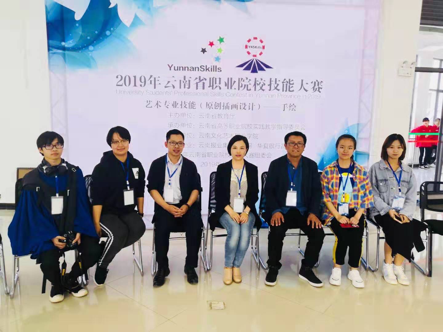 挑战自我，绘出不一样的青春——省...