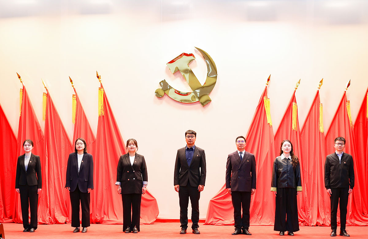 中国共产党美加墨世界杯官方网站...