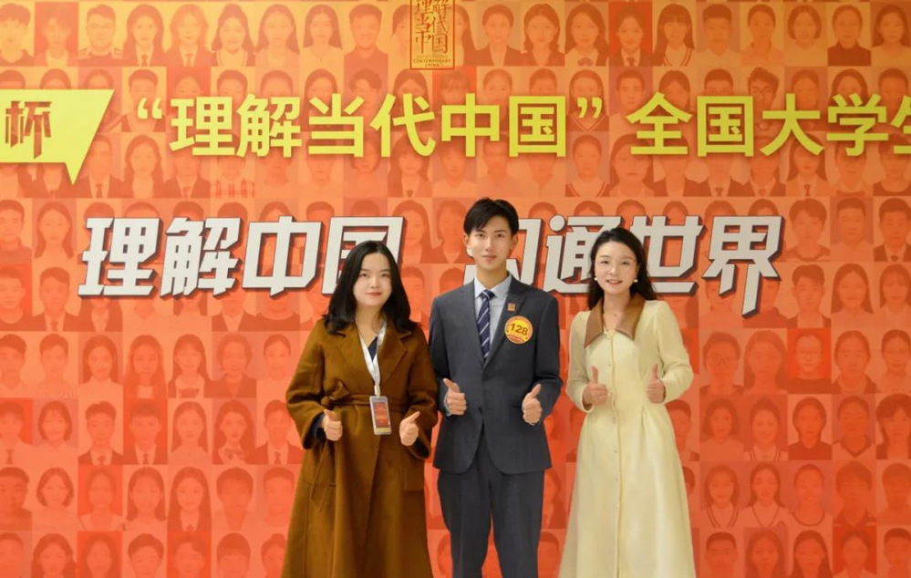 厉害了国赛银奖！美加墨世界杯官网文...